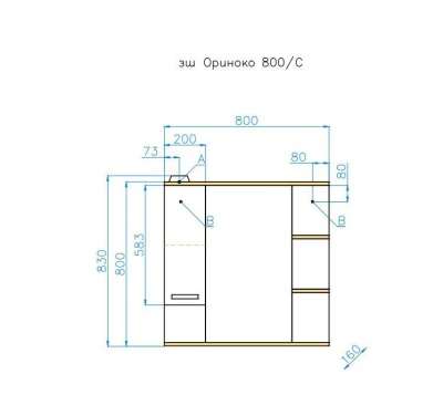 Зеркало со шкафом Style Line Ориноко 80 С с подсветкой Белый Светлое Дерево