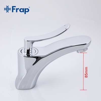 Смеситель для раковины Frap F1081 Хром