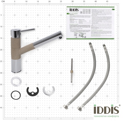 Смеситель для кухни Iddis Velikan VE1SBS0i05 Хром Смеситель для кухни Iddis Velikan VE1SBS0i05 Хром