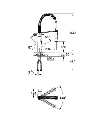 Смеситель для кухни Grohe K7 31379000 Хром