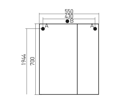 Зеркало со шкафом Mixline Норд 55 R 528386 Белый