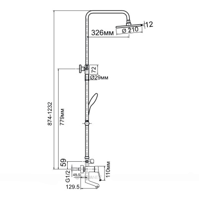 Душевая система Aquanet Round FSC1602-2 Хром