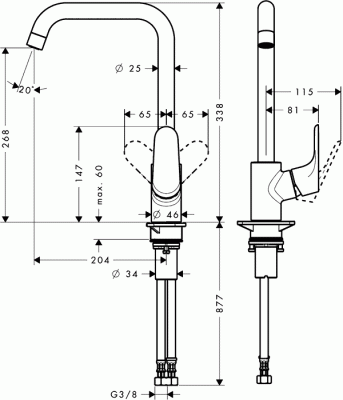 Смеситель для кухни Hansgrohe Focus E2 31820000 Хром