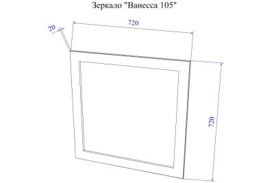 Зеркало Sanflor Ванесса 75 С000005879 Индиго