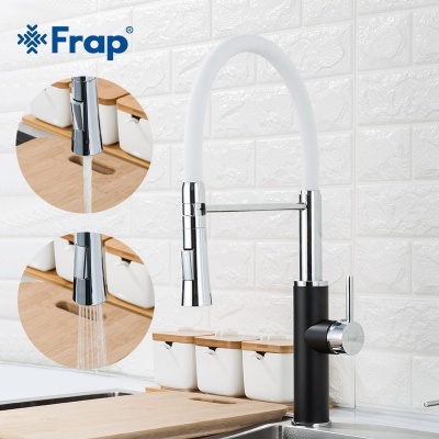Смеситель для кухни Frap F4452 Хром Серый