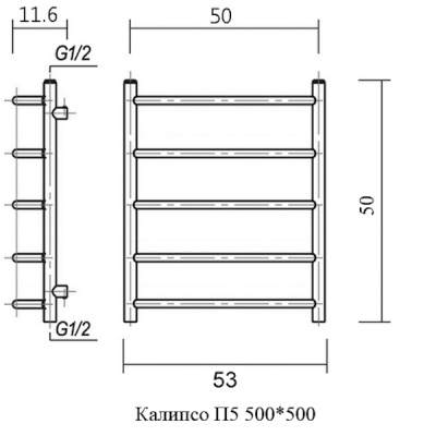 Полотенцесушитель водяной Domoterm Калипсо П5 500*500 Хром