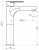 Комплект мебели для ванной BelBagno SET-KRAFT-700-RGB-C-BB344-LOY со смесителем Rovere Galifax Bianco, столешница - Cemento (без нанесения узора)