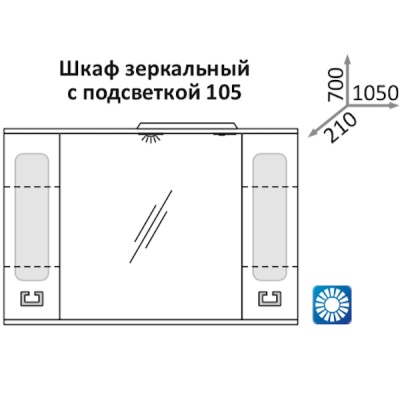 Зеркало со шкафом Какса-А Витраж 105 003376 с подсветкой Белое