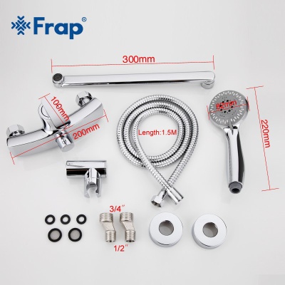 Смеситель для ванны Frap F2281 универсальный Хром