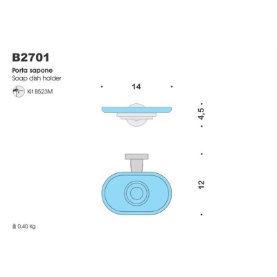 Мыльница Colombo Design Basic B2701 Хром