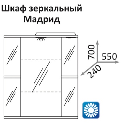 Зеркальный шкаф Какса-А Мадрид 55 003305 с подсветкой Белый