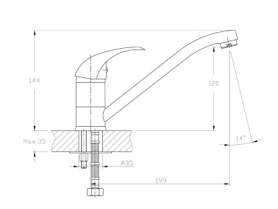 Смеситель для кухни GranFest Quarz Z3321 Бежевый