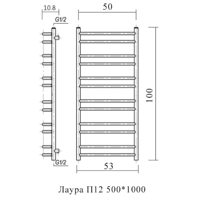 Полотенцесушитель водяной Domoterm Лаура П12 500*1000 Хром