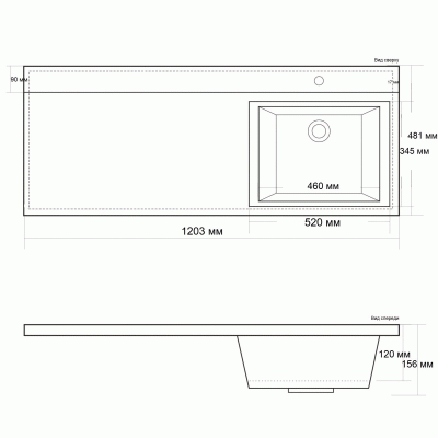 Комплект мебели для ванной BelBagno SET BB N10 Kraft 120 Pietra Grigio