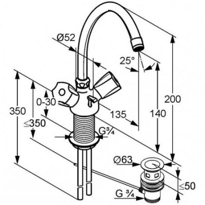 Смеситель для раковины Kludi Standard 210620515 Хром