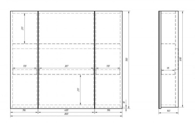 Зеркальный шкаф Dreja Almi 80 99.9011 Белый