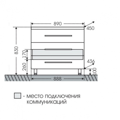 Тумба с раковиной СанТа Омега 90 3 ящика Белая