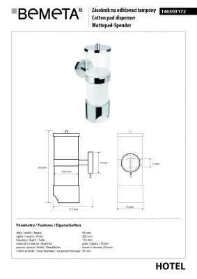 Диспенсер для косметических тампонов Bemeta Omega 146503172 Хром