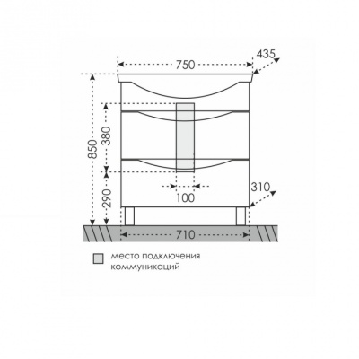 Тумба с раковиной СанТа Сатурн 75 700222 Белая