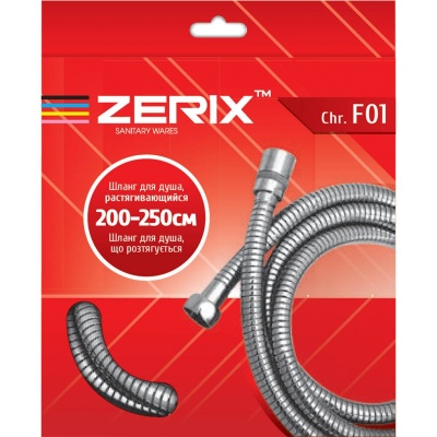 Душевой шланг Zerix F01 200 ZX0836 Хром