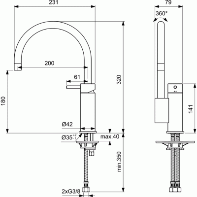 Смеситель для кухни Ideal Standard Mara A9020AA Хром