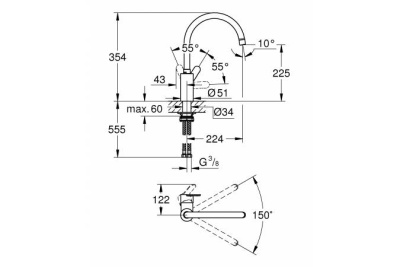 Смеситель для кухни Grohe Eurostyle Cosmopolitan 33975004 Хром
