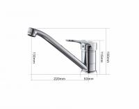 Смеситель для кухни Frap F4216 Хром