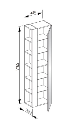 Шкаф пенал Keuco Plan 48 32931 290002 Инокс
