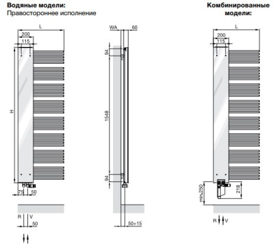 Полотенцесушитель Zehnder Yucca Mirror YM-180-60 Белый правый