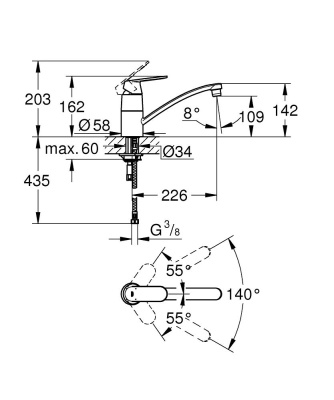 Смеситель для кухни Grohe Eurosmart Cosmopolitan 32842000 Хром