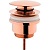 Донный клапан Vitra Origin A4514926 click-clack Медь
