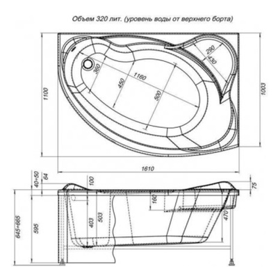 Акриловая ванна Aquanet Jamaica 160x100 без гидромассажа L