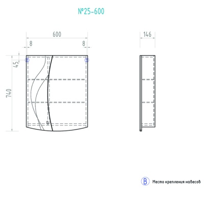 Зеркальный шкаф Vigo Faina 1-60 Белый