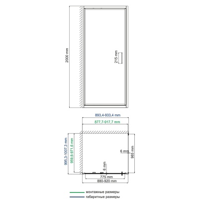 Душевой уголок WasserKRAFT Salm 27I18 90x100 Хром