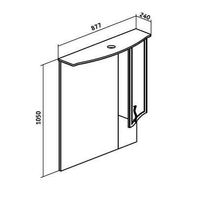 Зеркало со шкафом Runo Севилья 85 R Белое