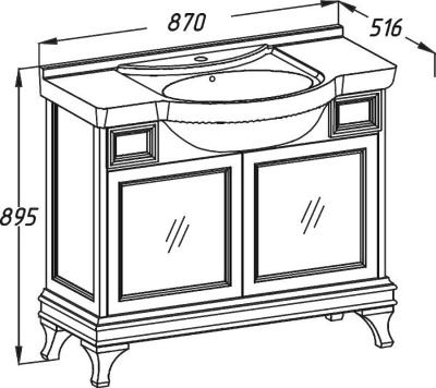 Тумба под раковину Opadiris Борджи 85 Z0000012561 Слоновая кость