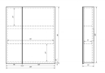 Зеркальный шкаф Dreja Almi 60 99.9009 Белая