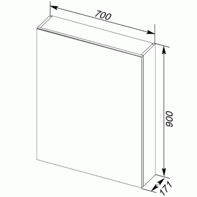 Комплект мебели для ванной Aquanet Рондо 70 195698 подвесной Белый