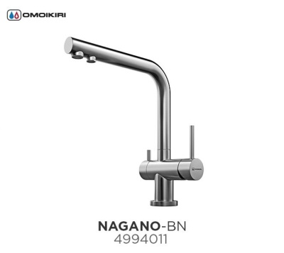 Смеситель для кухни Omoikiri Nagano С Хром 4994146