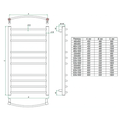 Электрический полотенцесушитель Grota Eco Calma 48х180 Хром