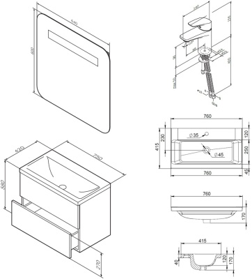Комплект мебели для ванной AM.PM Gem 75 подвесной со смесителем Белый