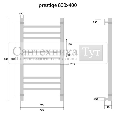 Полотенцесушитель Energy Prestige 800x400 водяной хром