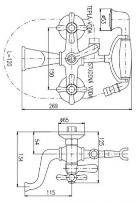 Смеситель для ванны Rav Slezak Morava MK160.5/2 Хром. Ручка 1