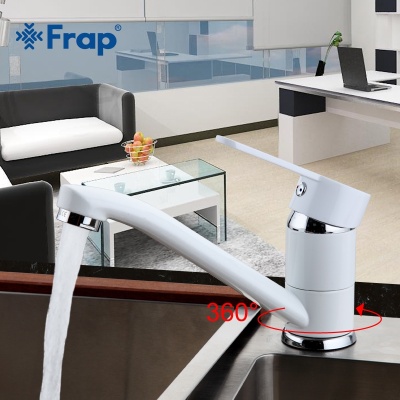 Смеситель для кухни Frap F454 Белый Хром