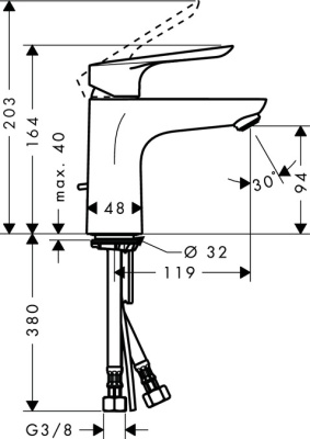 Смеситель для раковины Hansgrohe Logis E 71161000 Хром