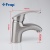 Смеситель для раковины Frap F1021 Хром