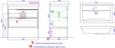Тумба под раковину Aqwella Fargo 80 FRG0108DB Дуб балтийский