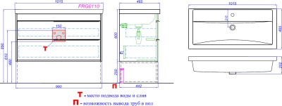 Тумба под раковину Aqwella Fargo 100 FRG0110DB Дуб балтийский