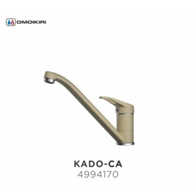 Смеситель для кухни Omoikiri Kado C Хром 4994122