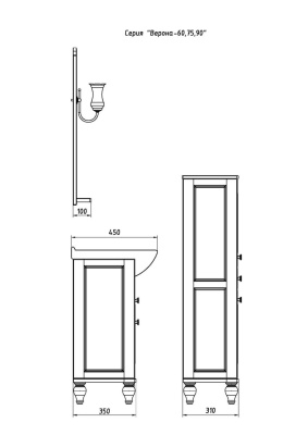 Тумба под раковину ASB-Woodline Верона 90 Белый с золотой патиной